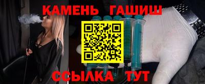 кокаин VHQ Азнакаево