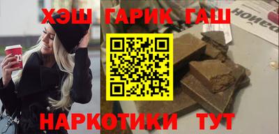 трава Абинск