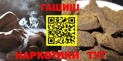 твердый Бугуруслан