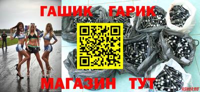 твердый Бугуруслан