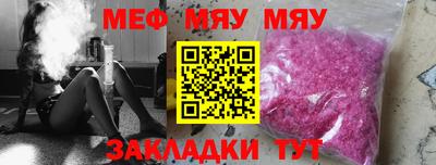 твердый Бугуруслан