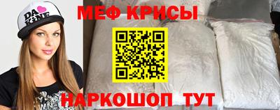 твердый Бугуруслан