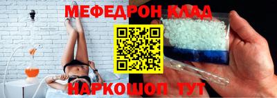 кокаин VHQ Азнакаево