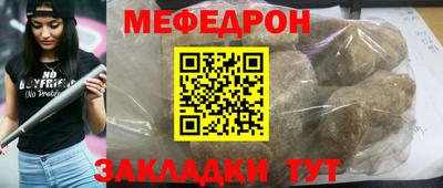 твердый Бугуруслан