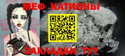 трава Абинск