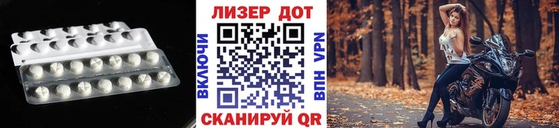 Лсд 25 экстази кислота blacksprut рабочий сайт Кировск как найти закладки