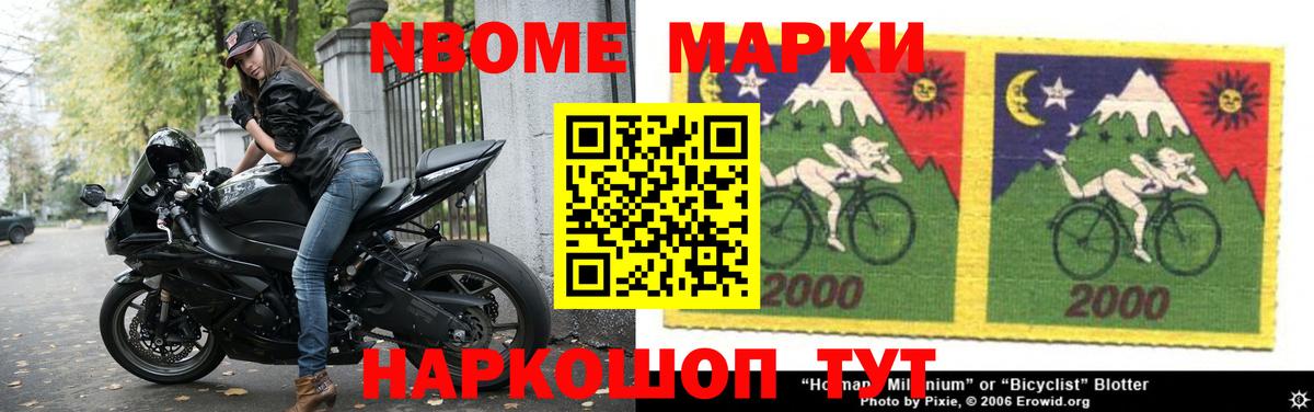 ЛСД экстази кислота Кировск