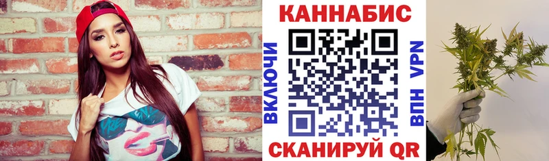 закладки  Кировск  Канабис THC 21% 